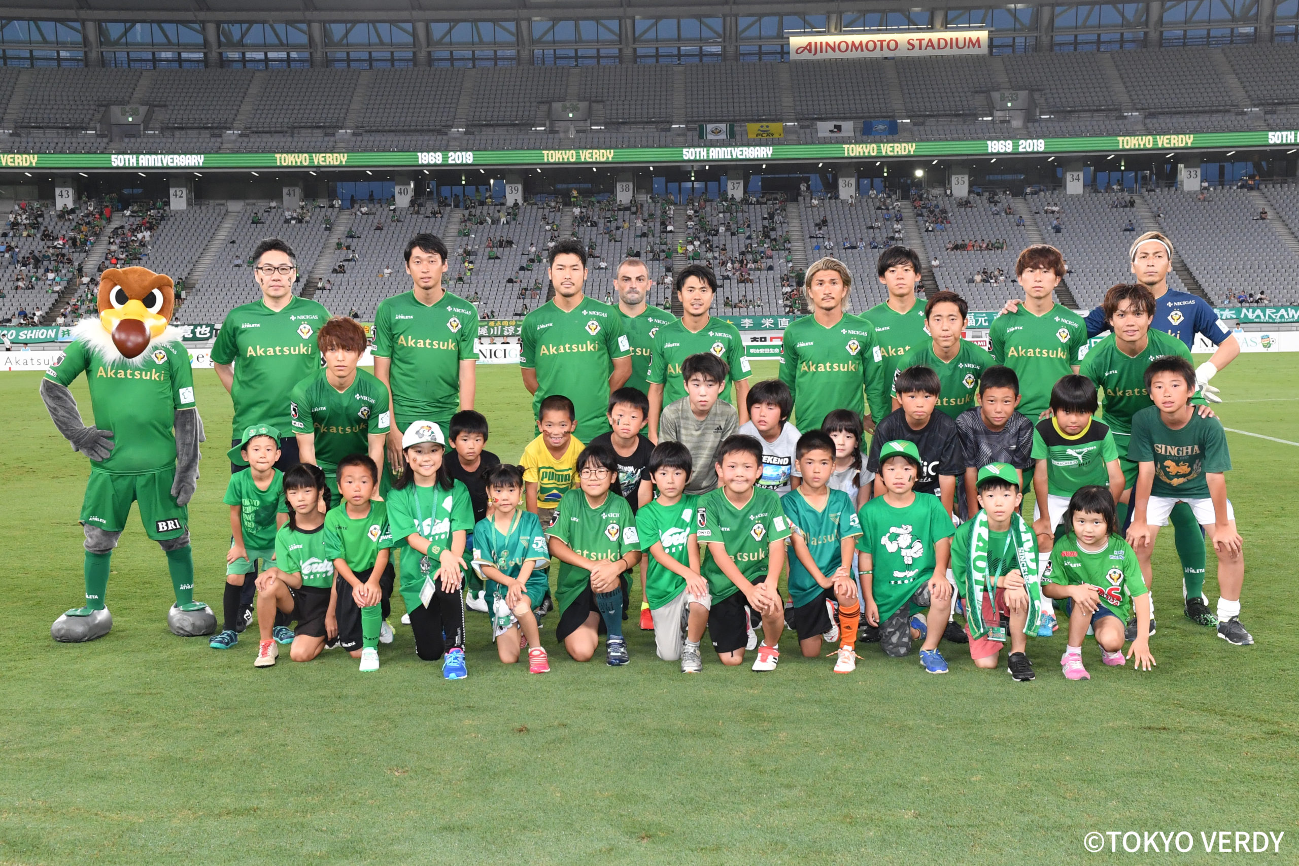 コーポレートパートナー契約の更新のお知らせ 株式会社エムール