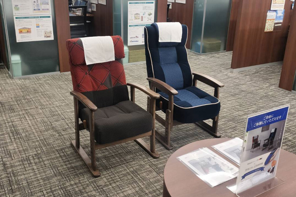 三井住友信託銀行 立川支店内に「健康のために椅子体験コーナー」を設置 ~健康家具で地域の健康をサポート~
