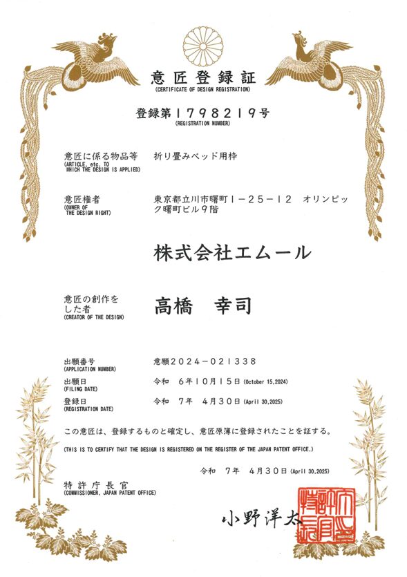 専用】　自己紹介お読み下さい　様 Fy-r8W7aUAcnBl0.jpg
