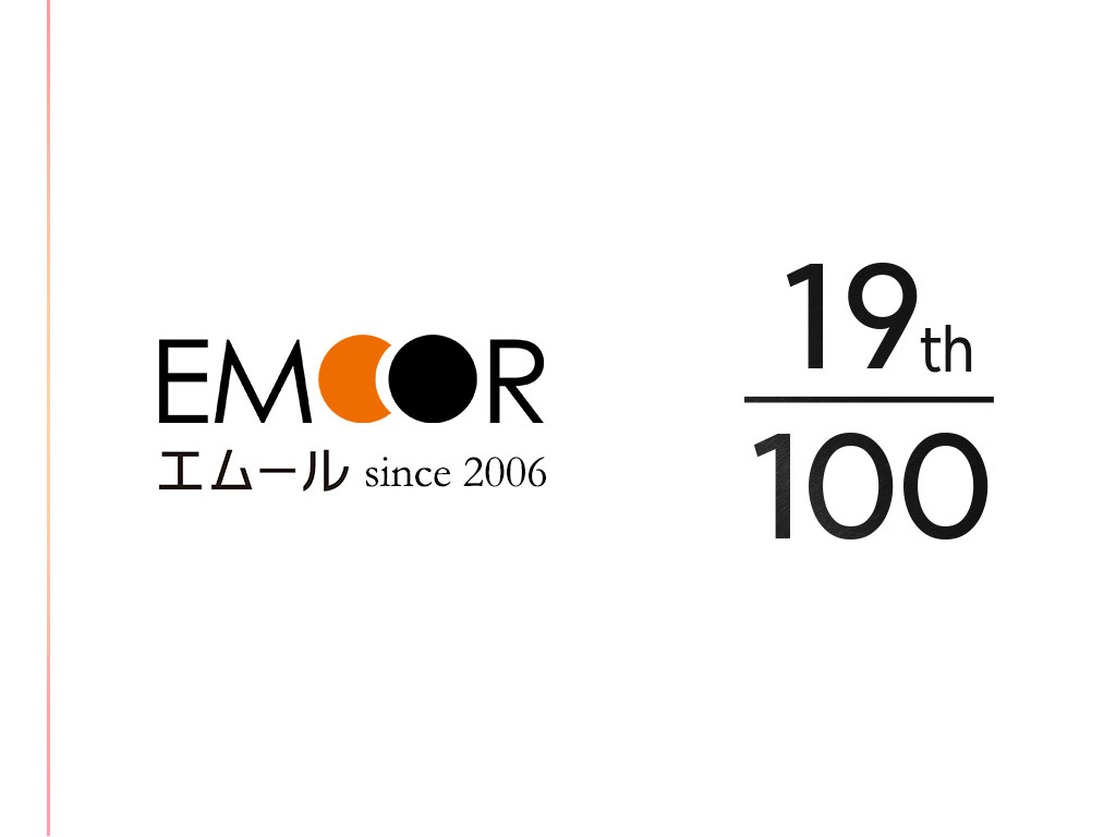 エムールは設立19周年を迎えました