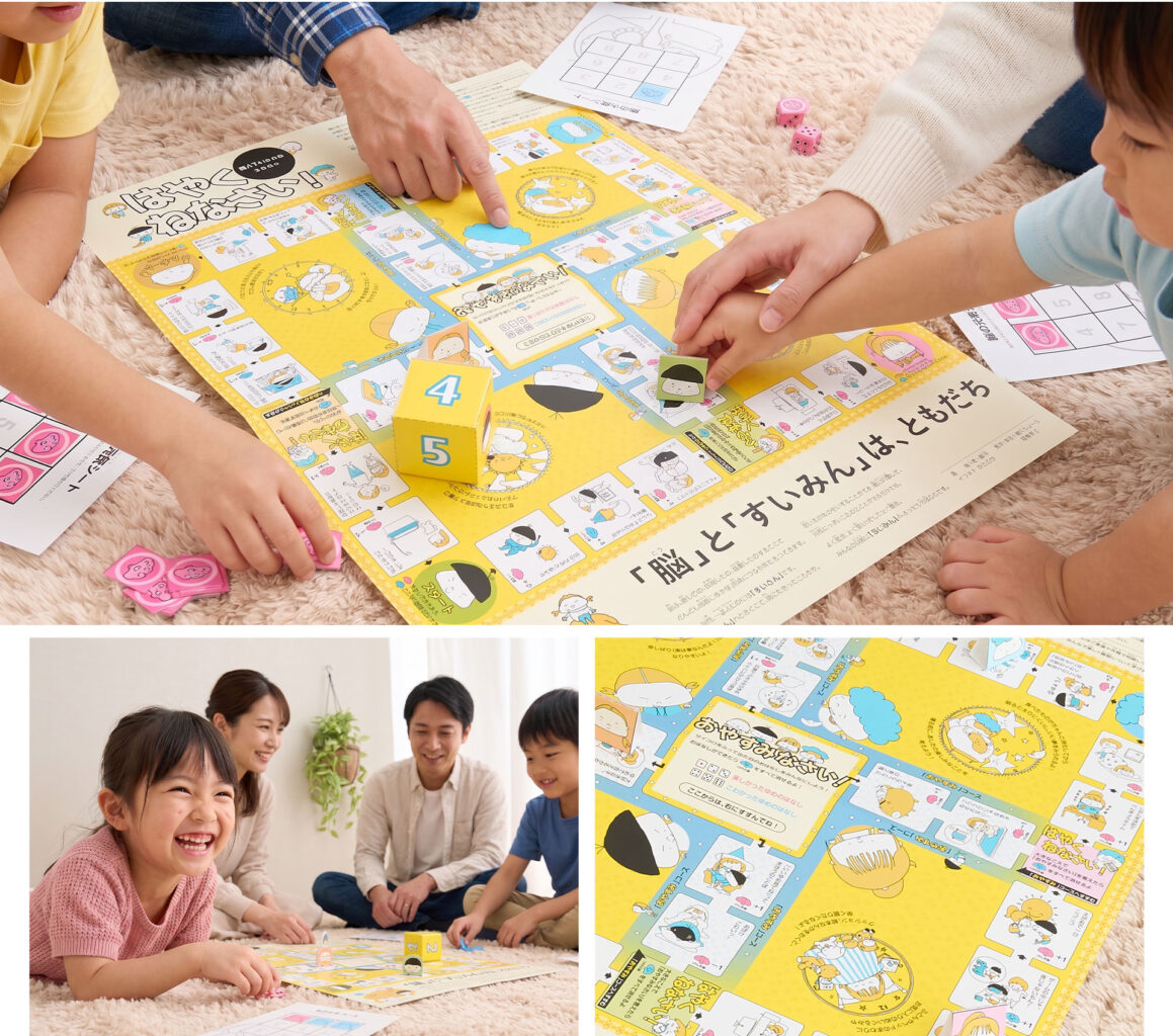 夏を快眠で乗り切ろう！体験型イベントin伊勢丹立川店、予約受付開始！