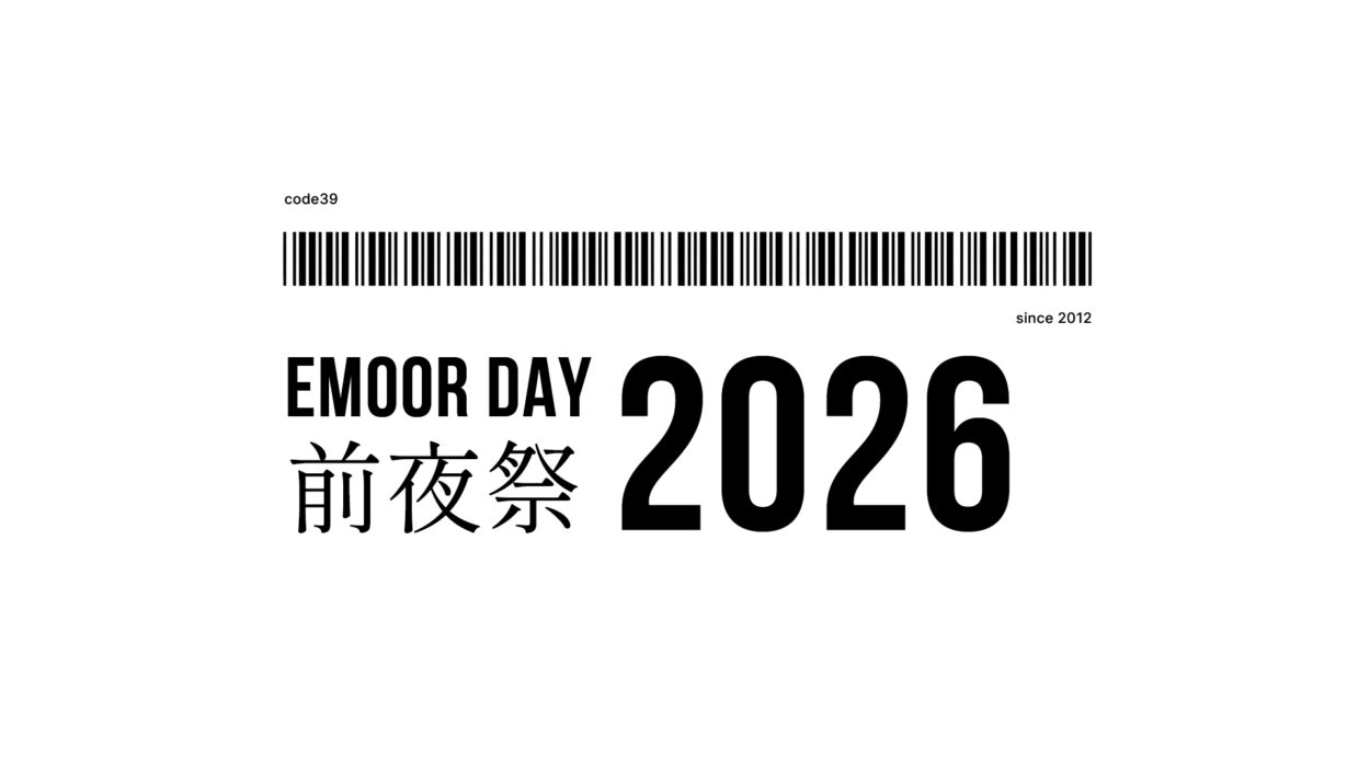 11月21日（土）「エムールDAY前夜祭」開催決定！東京ヴェルディ×EMOORコラボ商品の販売・予約受付も実施
