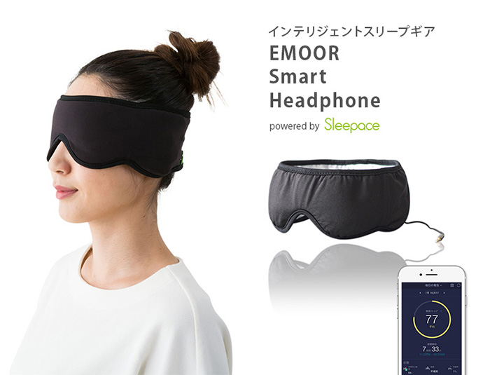 smart-headphone01